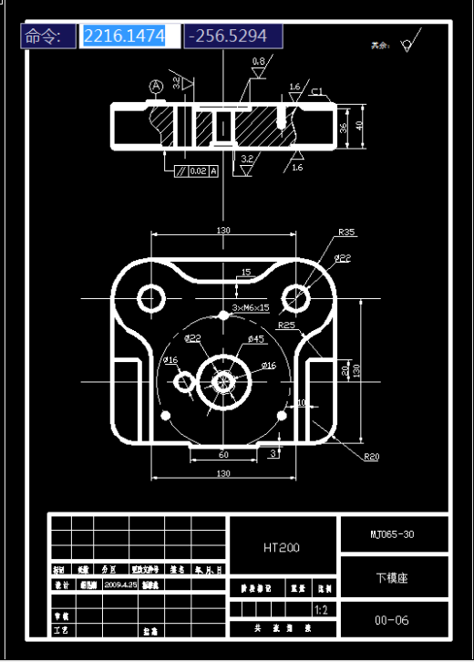 方凸缘筒形件拉伸切边模具设计【全套12张CAD图】缩略图