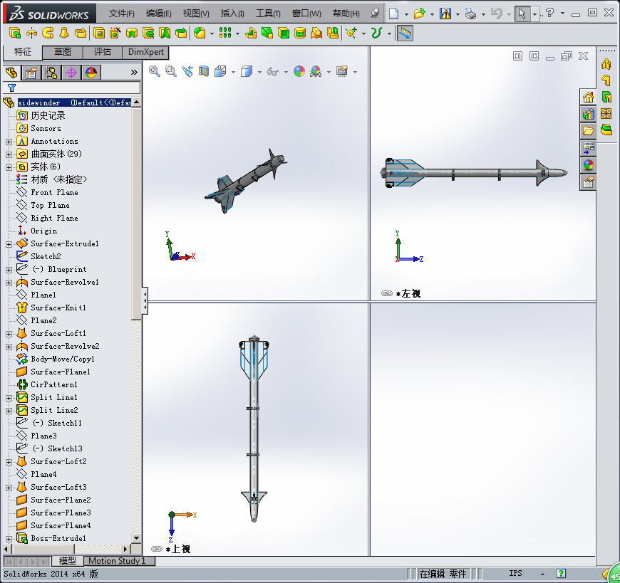 AIM-9响尾蛇导弹