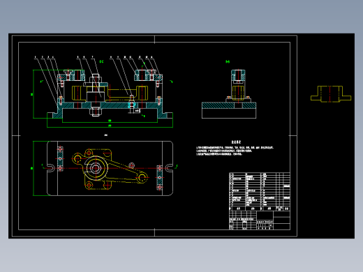 导向丝杆右支架机械加工工艺规程及工艺装备夹具设计【含CAD图和全套卡片】