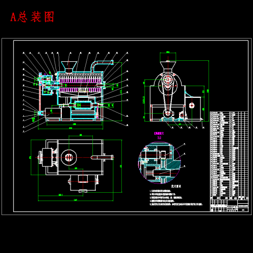 土豆去皮机清洗切片一体机设计-农作物清洗去皮机设计含SW三维及7张CAD图缩略图