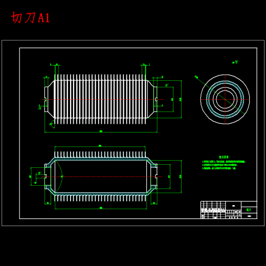 土豆去皮机清洗切片一体机设计-农作物清洗去皮机设计含SW三维及7张CAD图缩略图
