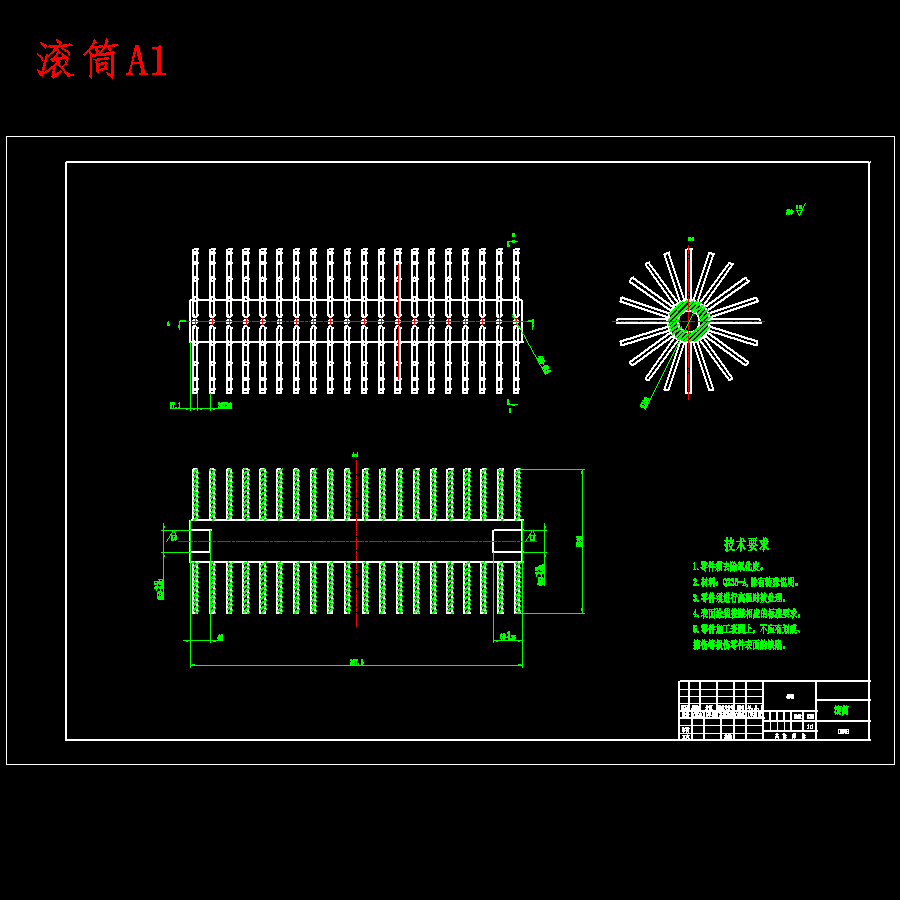 土豆去皮机清洗切片一体机设计-农作物清洗去皮机设计含SW三维及7张CAD图
