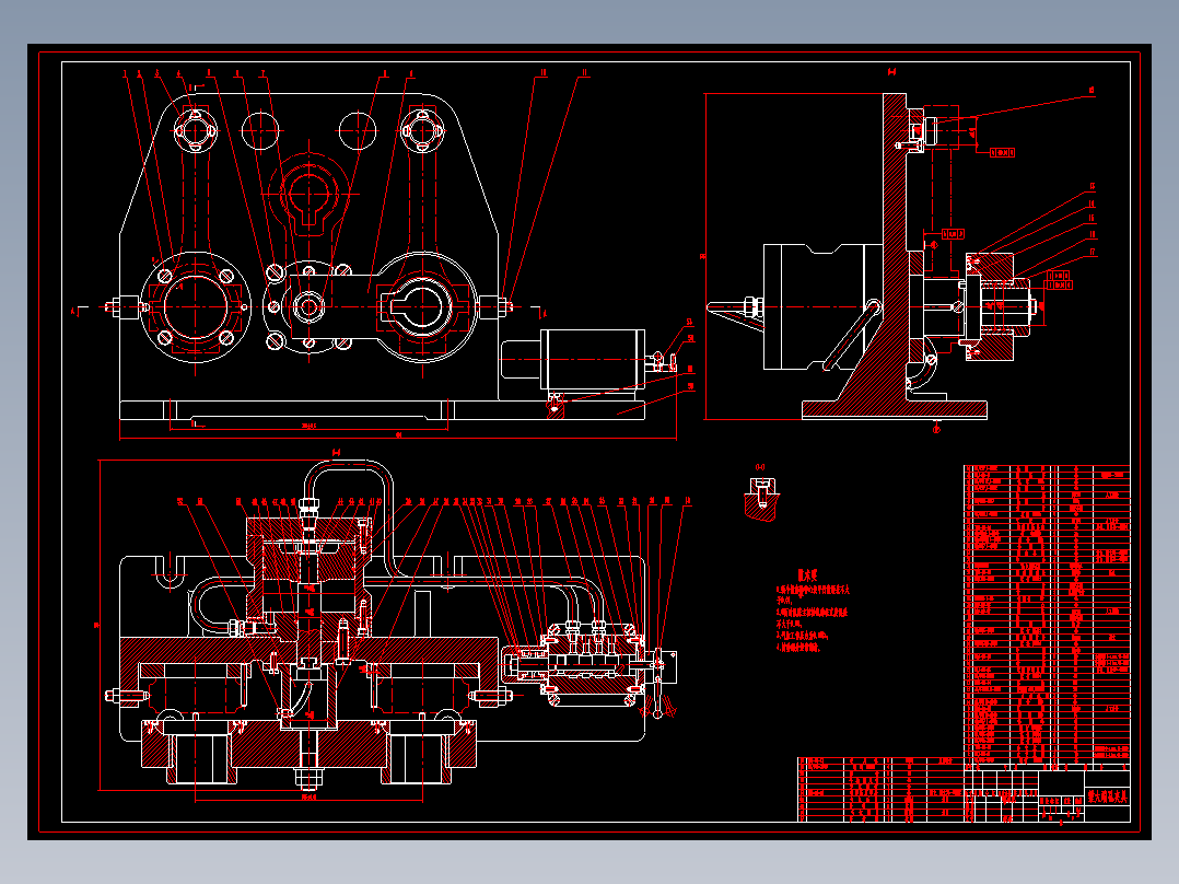 汽车连杆机械加工及（大端孔）镗模设计（说明书15000字+二维图）