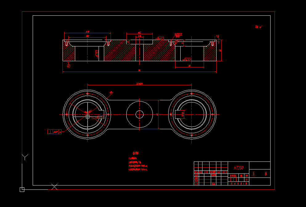 汽车连杆机械加工及（大端孔）镗模设计（说明书15000字+二维图）