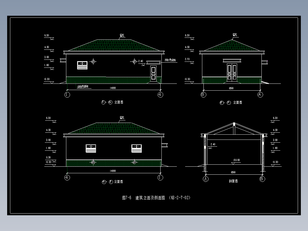 图7-6  建筑立面及剖面图 （KB-2-T-02）