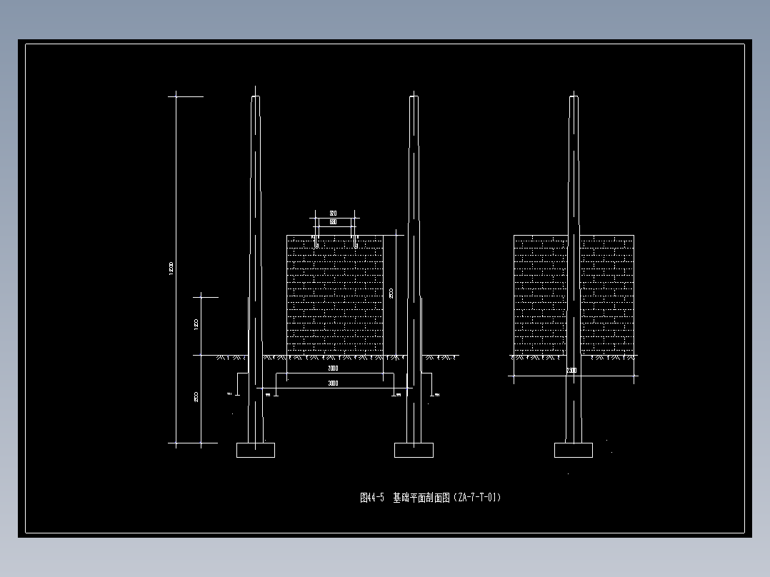 图44-5  基础平面剖面图（ZA-7-T-01）