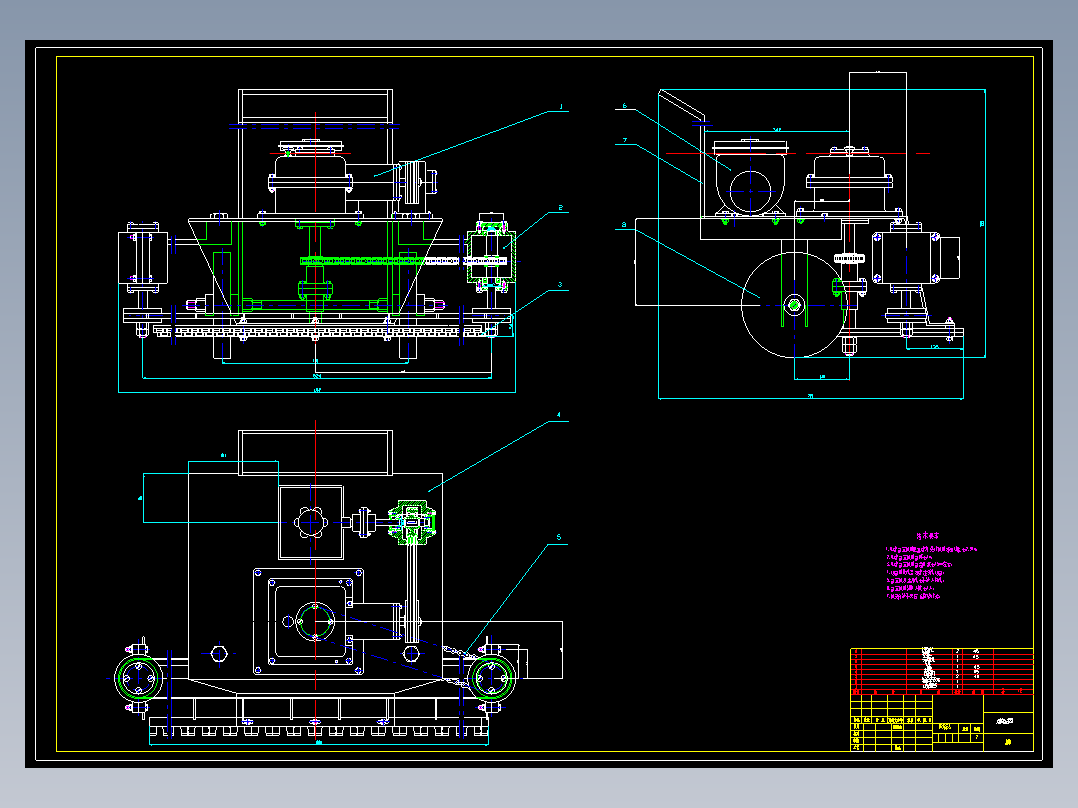 小型割草机的设计【柴油机】【双动往复式割草机】【牧草】248640