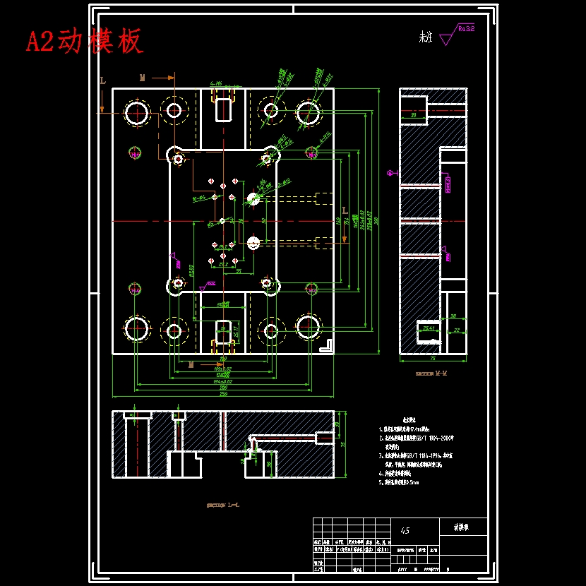 电器盒座的注塑模具设计-滑块抽芯塑料注射模含三维及10张CAD图