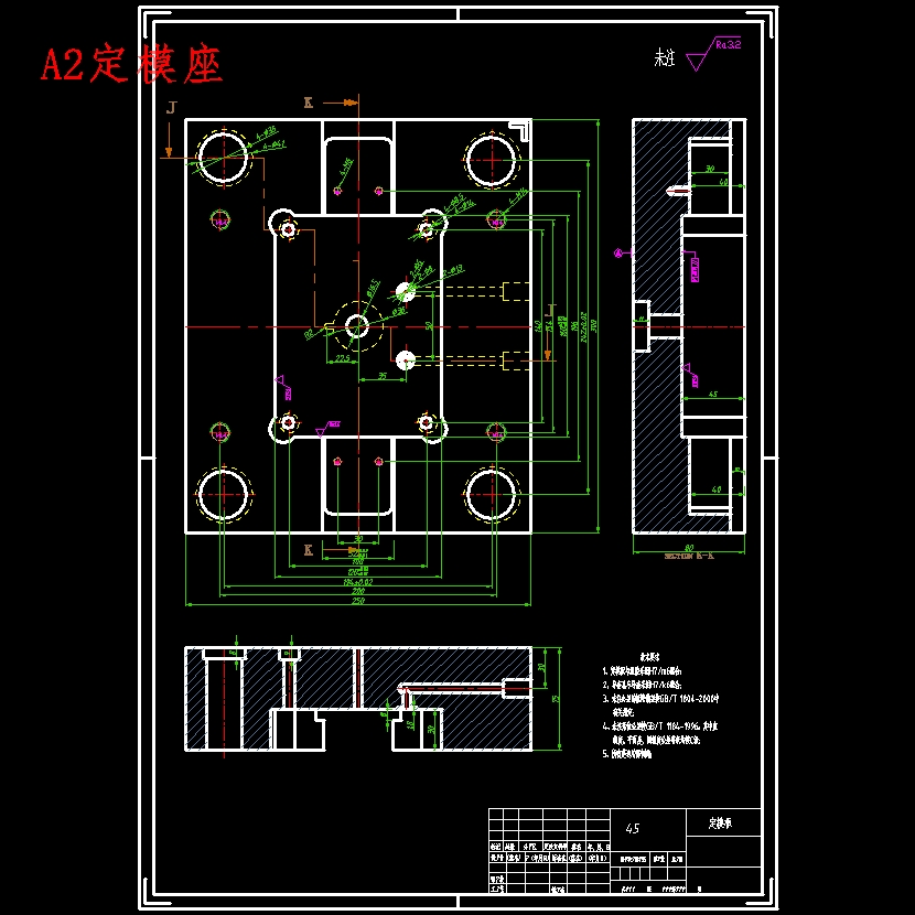 电器盒座的注塑模具设计-滑块抽芯塑料注射模含三维及10张CAD图