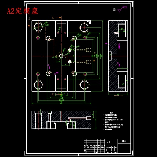电器盒座的注塑模具设计-滑块抽芯塑料注射模含三维及10张CAD图缩略图