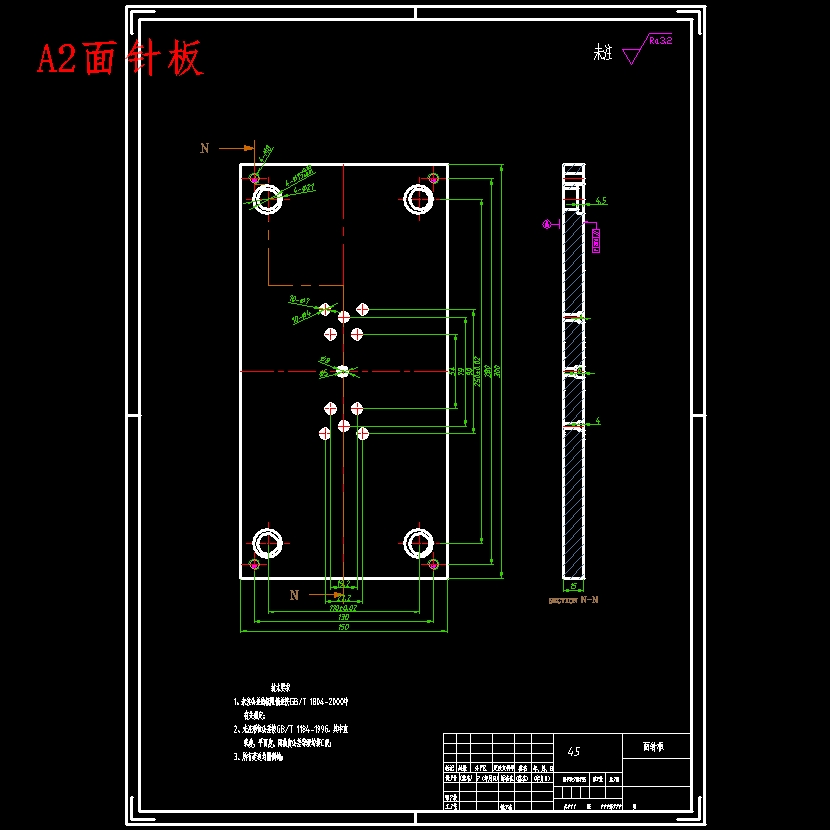 电器盒座的注塑模具设计-滑块抽芯塑料注射模含三维及10张CAD图
