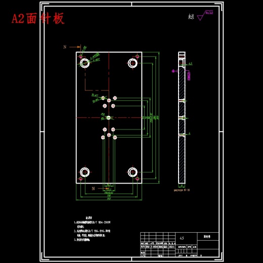 电器盒座的注塑模具设计-滑块抽芯塑料注射模含三维及10张CAD图缩略图