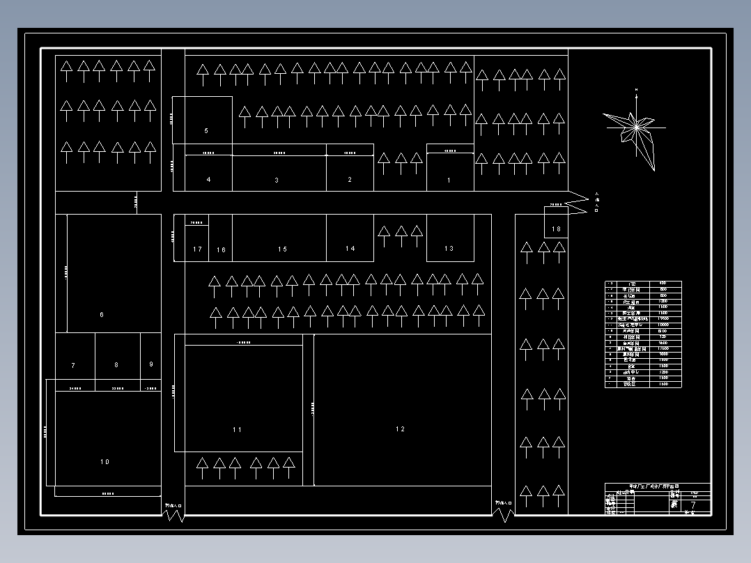 年产30万甲醇生产车间工艺初步设计