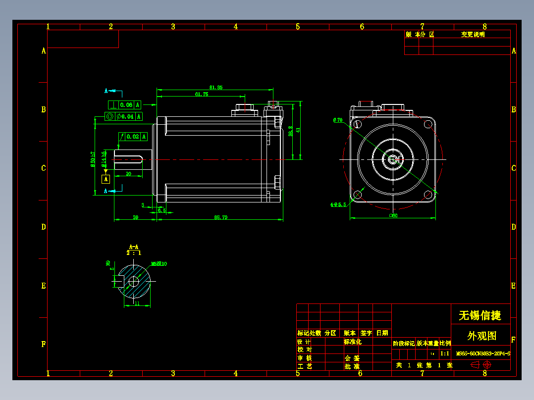 电机MS6S-60CN30B3-20P4-S.DWG