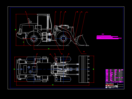 ZL50装载机液压转向系统设计(说明书15000+二维图）缩略图