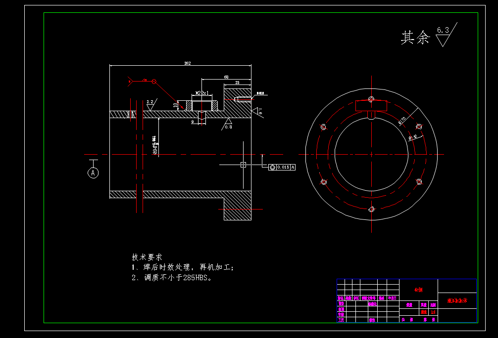 ZL50装载机液压转向系统设计(说明书15000+二维图）