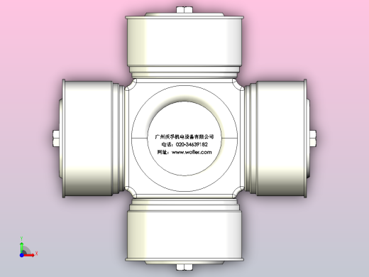 SWC型万向联轴器的十字轴总成[SWC160]前视缩略图