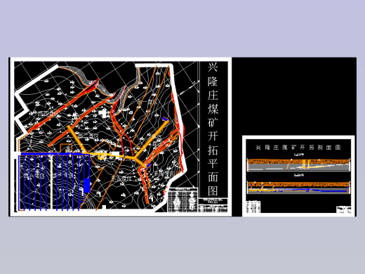 兴隆庄煤矿5.0Mt-a新井设计- 无轨辅助运输系统在煤矿井下的应用（含图纸）