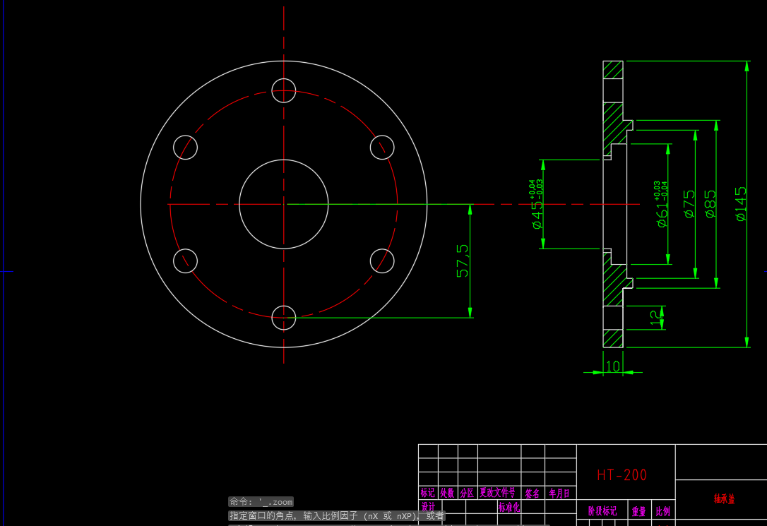 钢筋校直机CAD
