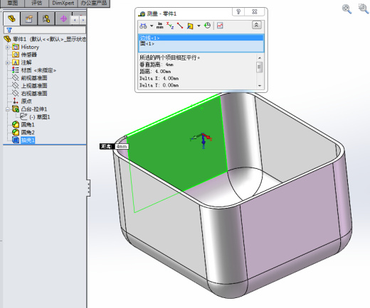 曲轴箱设计(sw+cad+说明书)缩略图