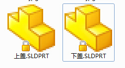 曲轴箱设计(sw+cad+说明书)缩略图