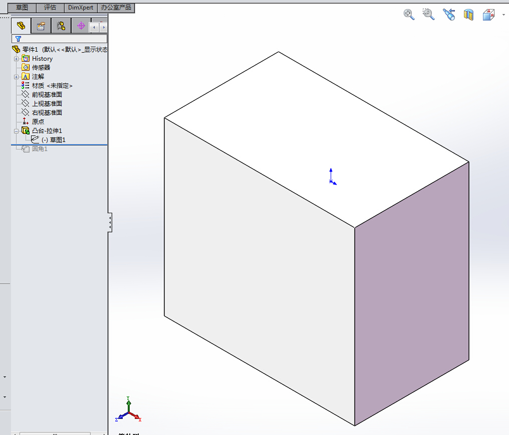 曲轴箱设计(sw+cad+说明书)