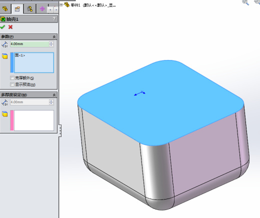 曲轴箱设计(sw+cad+说明书)缩略图