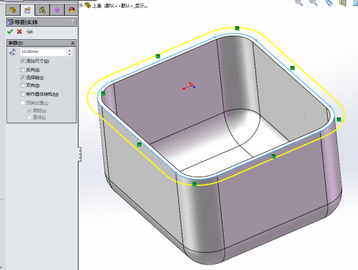 曲轴箱设计(sw+cad+说明书)缩略图
