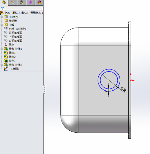 曲轴箱设计(sw+cad+说明书)缩略图