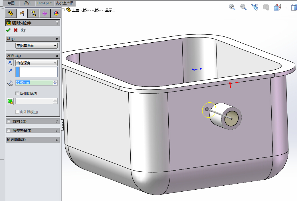 曲轴箱设计(sw+cad+说明书)