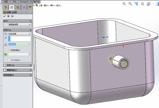 曲轴箱设计(sw+cad+说明书)缩略图