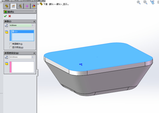 曲轴箱设计(sw+cad+说明书)缩略图