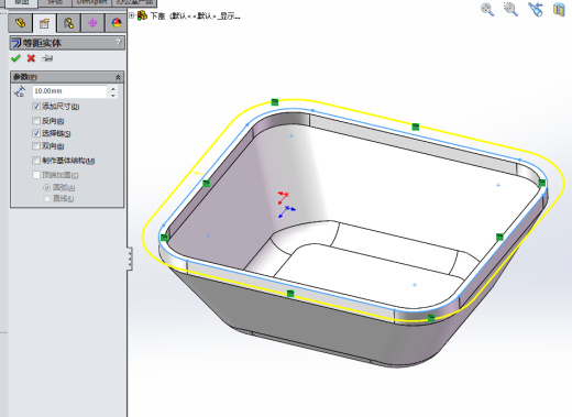 曲轴箱设计(sw+cad+说明书)缩略图