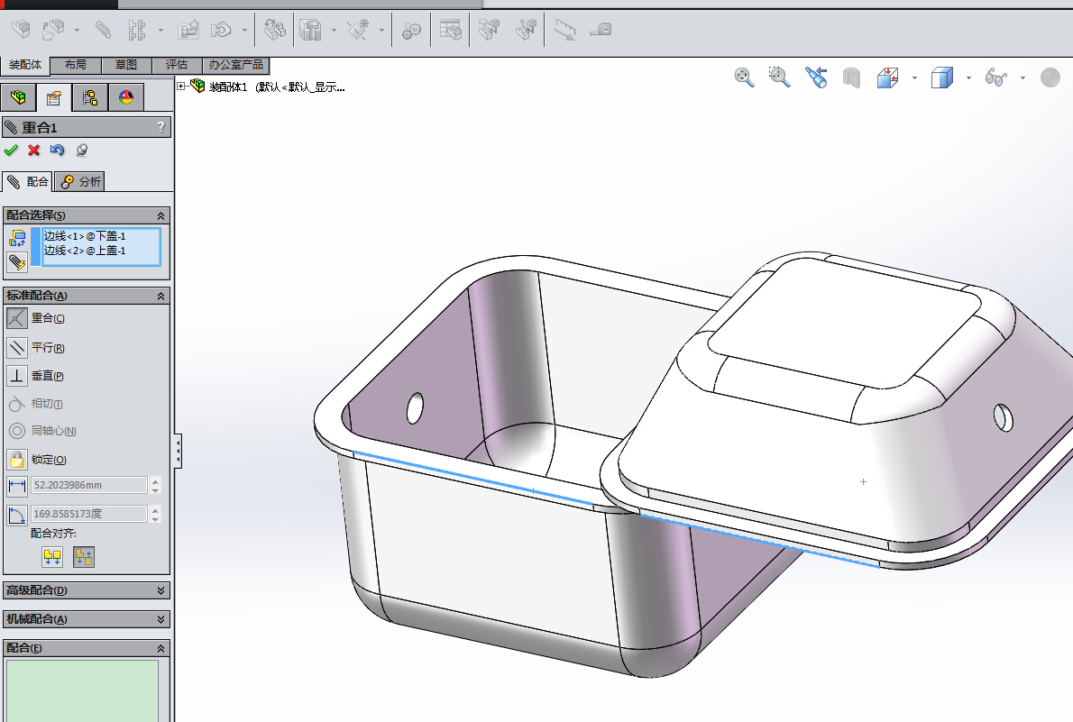 曲轴箱设计(sw+cad+说明书)