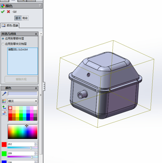 曲轴箱设计(sw+cad+说明书)缩略图