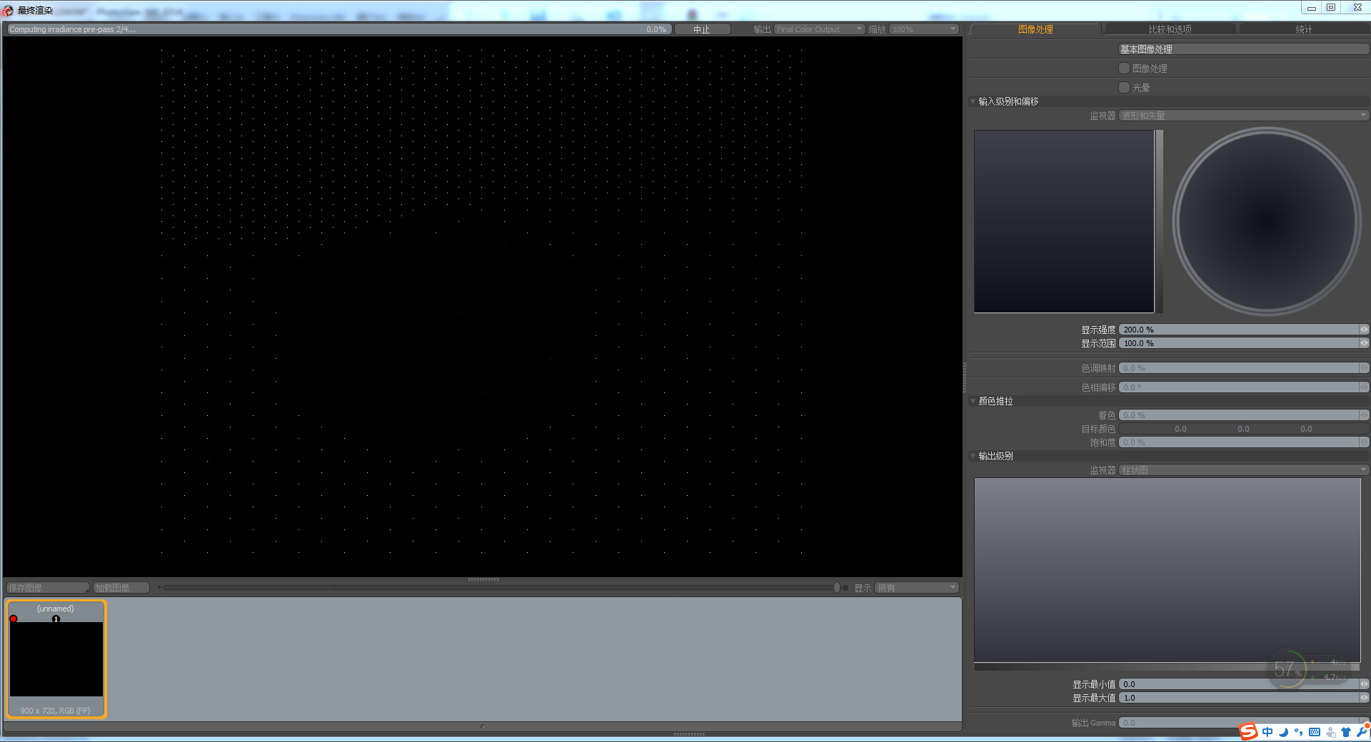 曲轴箱设计(sw+cad+说明书)