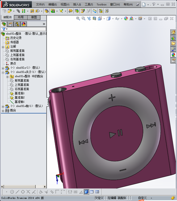 苹果全系列数码产品
