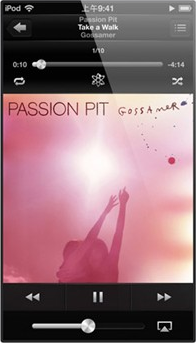 苹果全系列数码产品