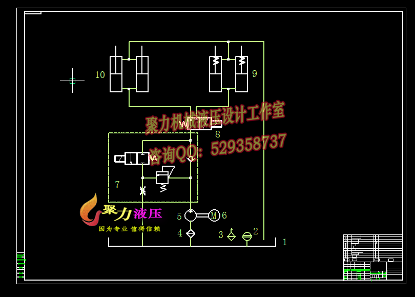 1G059--汽车升降尾板的结构设计UG三维+答辩PPT