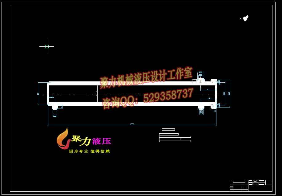 1G059--汽车升降尾板的结构设计UG三维+答辩PPT