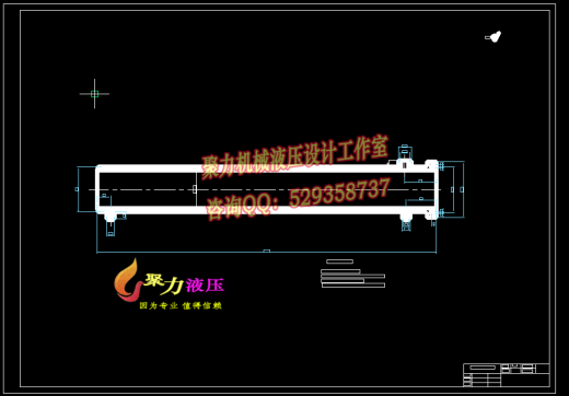 1G059--汽车升降尾板的结构设计UG三维+答辩PPT缩略图