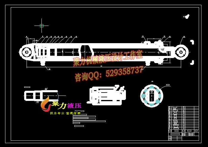 1G059--汽车升降尾板的结构设计UG三维+答辩PPT