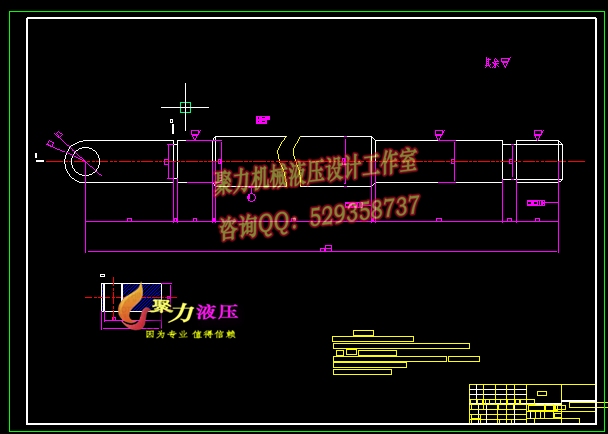 1G059--汽车升降尾板的结构设计UG三维+答辩PPT