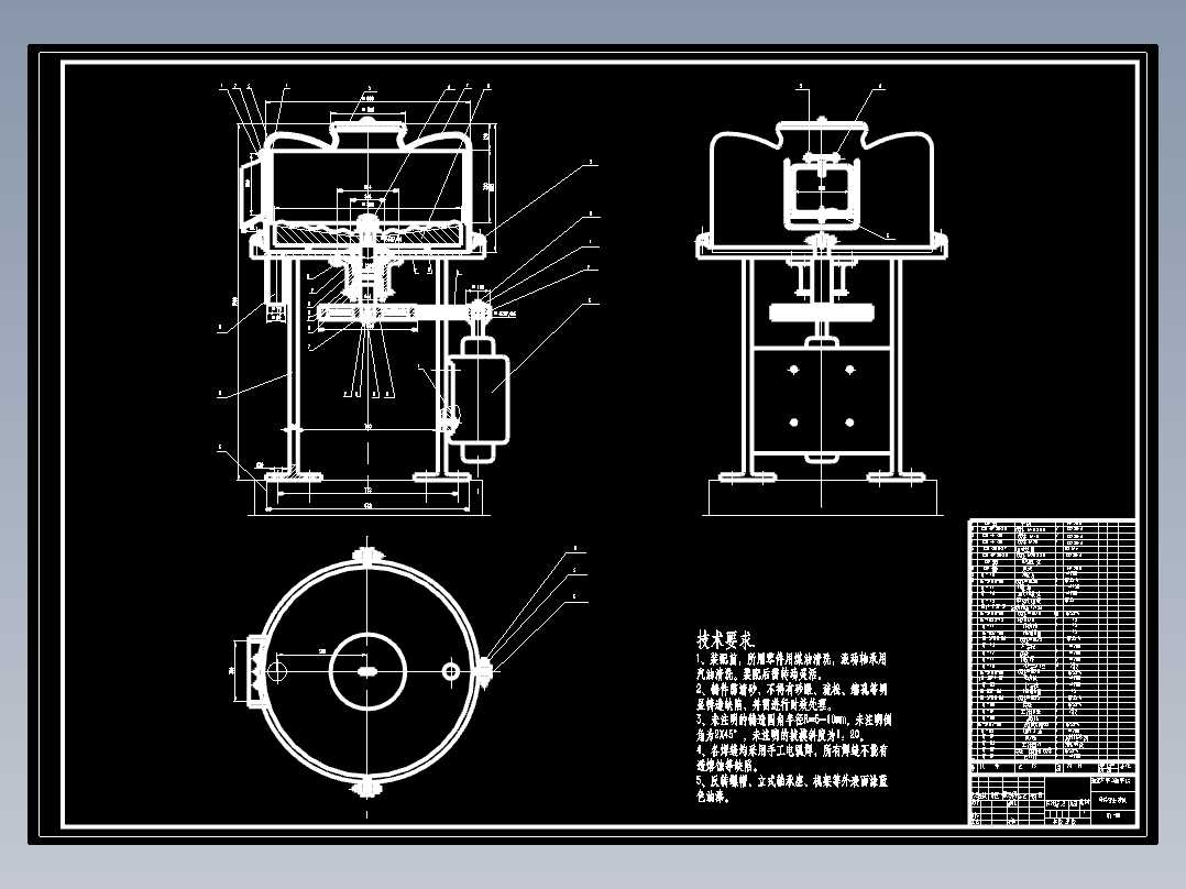 JX442-土豆(马铃薯）去皮机设计-方案二