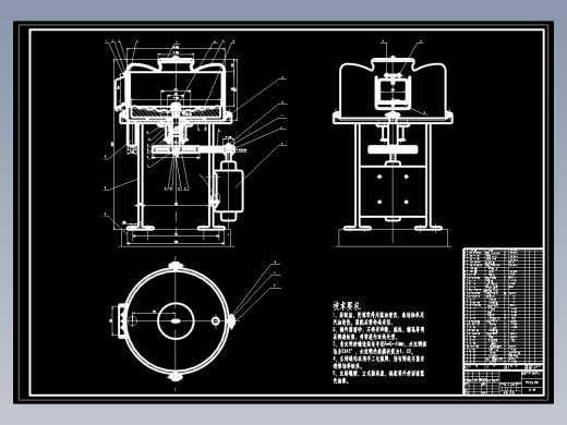 JX442-土豆(马铃薯）去皮机设计-方案二