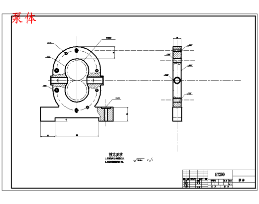外啮合齿轮泵设计5张CAD图缩略图