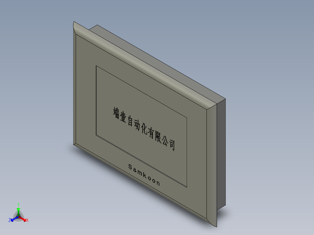 P127-7寸触摸屏-SAMKOON-EA-070B