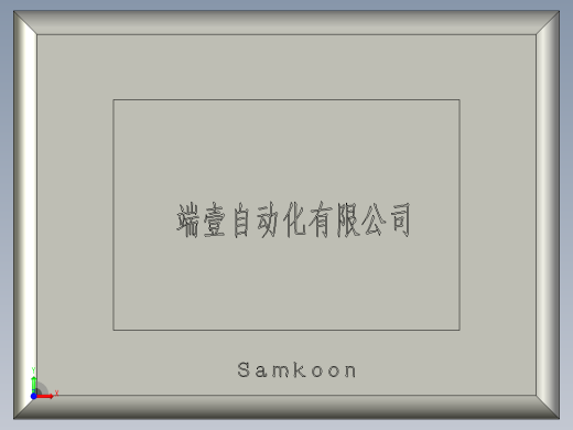 P127-7寸触摸屏-SAMKOON-EA-070B前视缩略图
