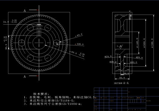 自动和面机CAD缩略图