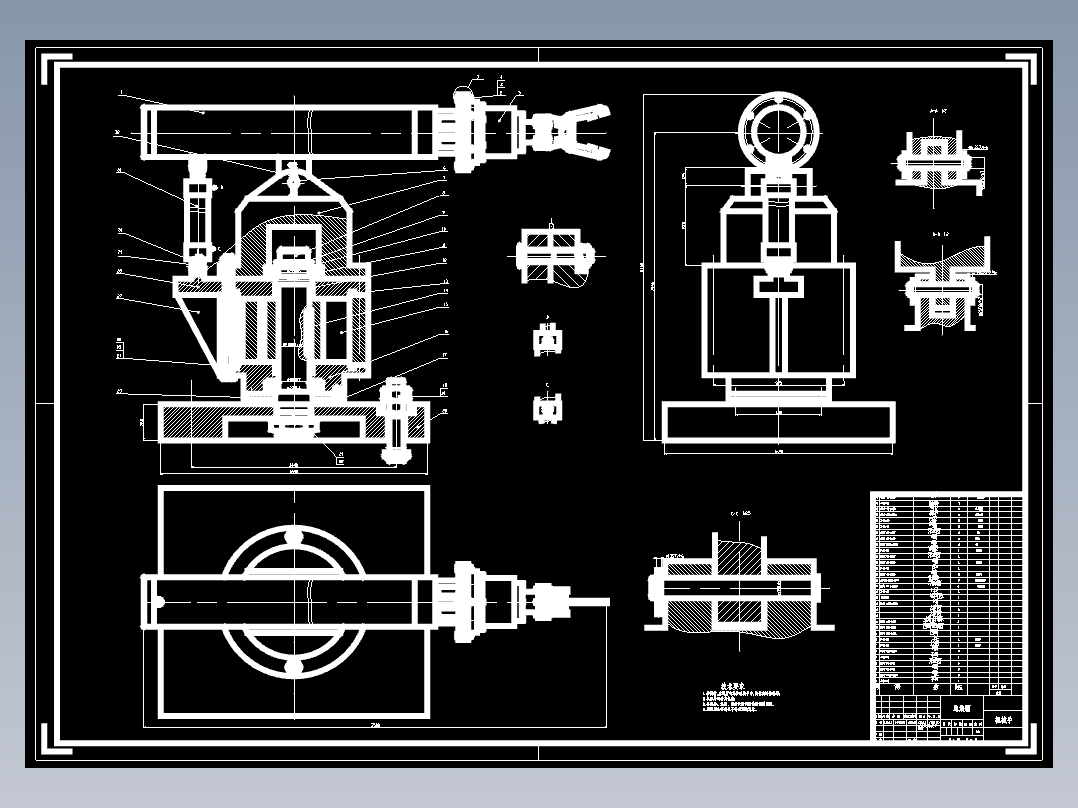 自动线上料机械手机械部分设计 包含CAD图纸和说明文档参考